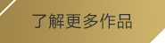(星空电子)