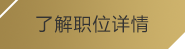 (星空电子)