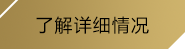 (星空电子)