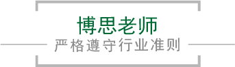 星空电子(中国)有限公司官网