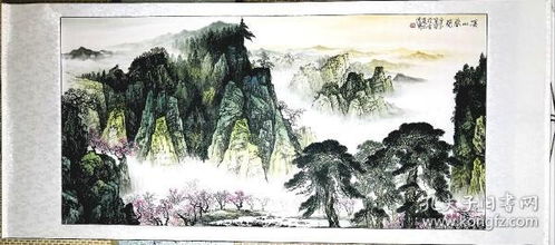 限时特价 国画名家,丁惠兴先生 ,江苏省美协会员,傅抱石大师弟子,国画一级画师,手绘工笔山水精品卷轴 尺寸,175 75厘米. 已装裱成卷轴,可直接挂的 新店开业