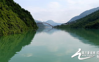 全国网媒重庆行第一站 畅游彭水乌江画廊 水天一色如诗如画