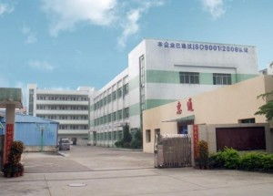 东莞市塘厦惠通包装制品厂