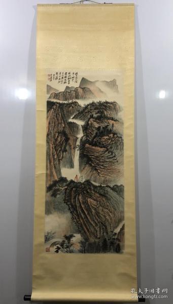 全部商品 文渊阁名家画廊的书店 孔夫子旧书网