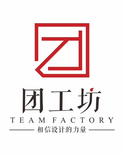 团工坊科技,相信设计的力量