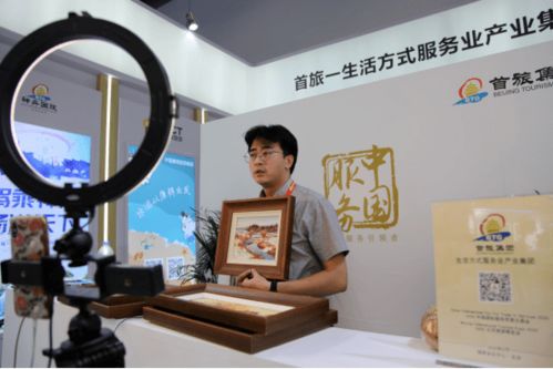 俄式产品上 云 端,跨境电商谋发展