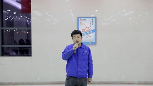 集团组织开展 青春如诗亦如歌 一片丹心献祖国 团员青年喜迎2021新年联欢会