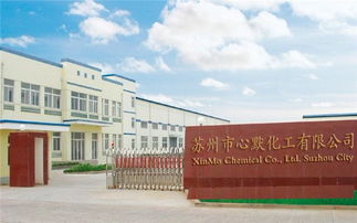 平湖市焦亚硫酸钠 焦亚硫酸钠生产厂家 心默化工 优质商家