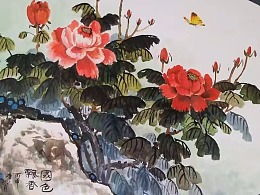 发现 最新发布 纯艺术作品 国画 zcool